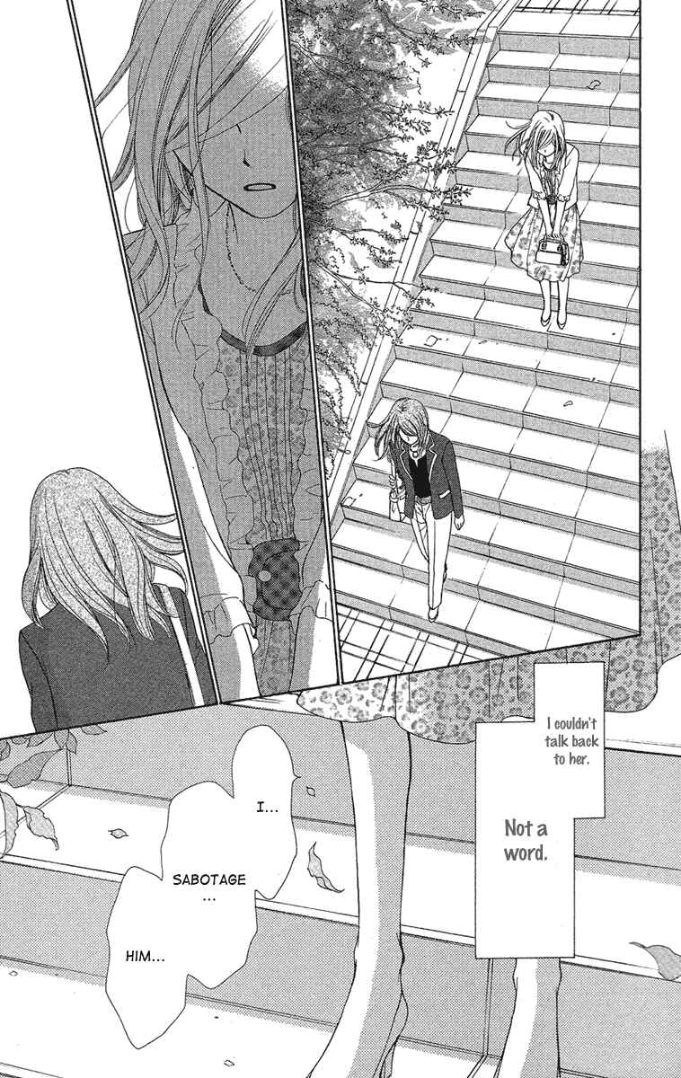 Page 8 Chapter 27 Happy Marriage!?