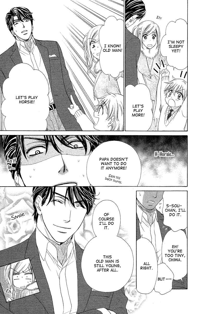 Page 13 Chapter 34 Happy Marriage!?