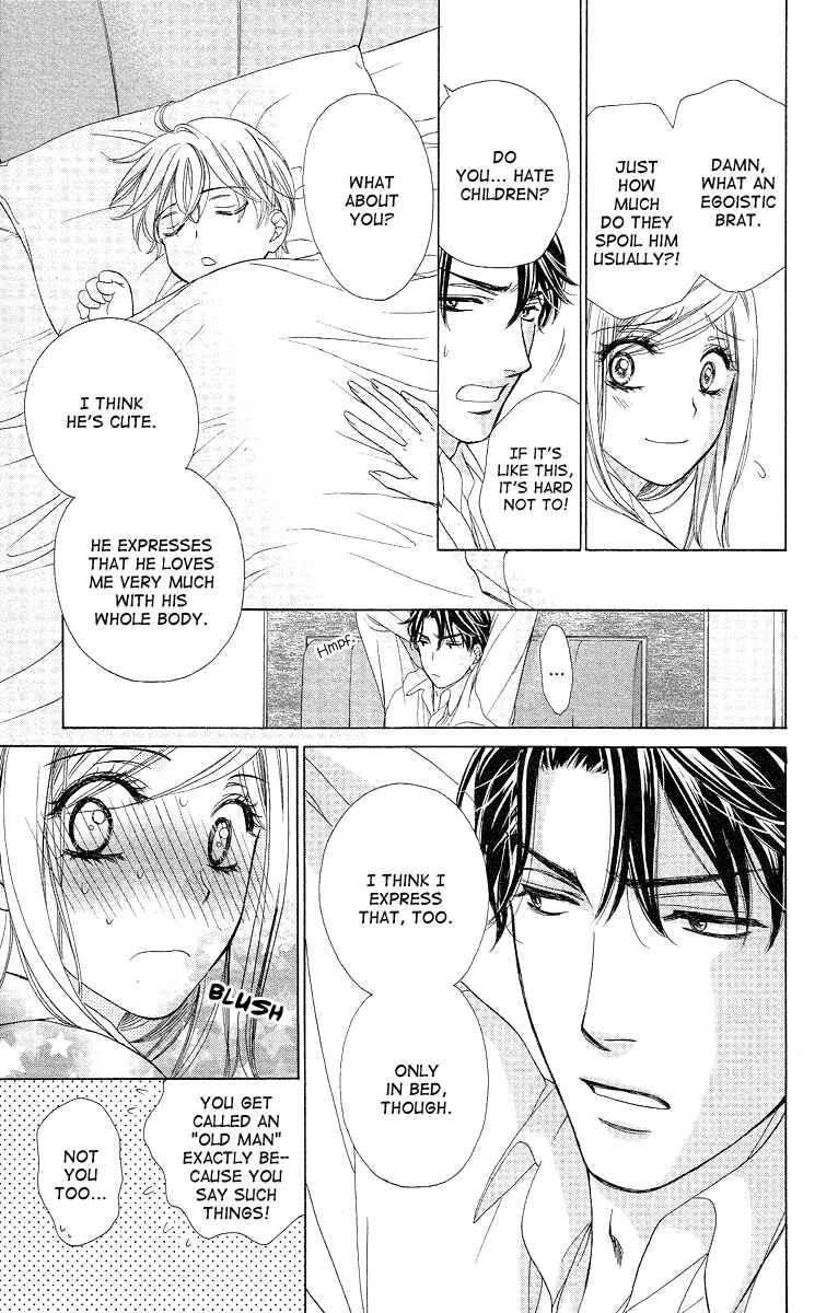 Page 15 Chapter 34 Happy Marriage!?