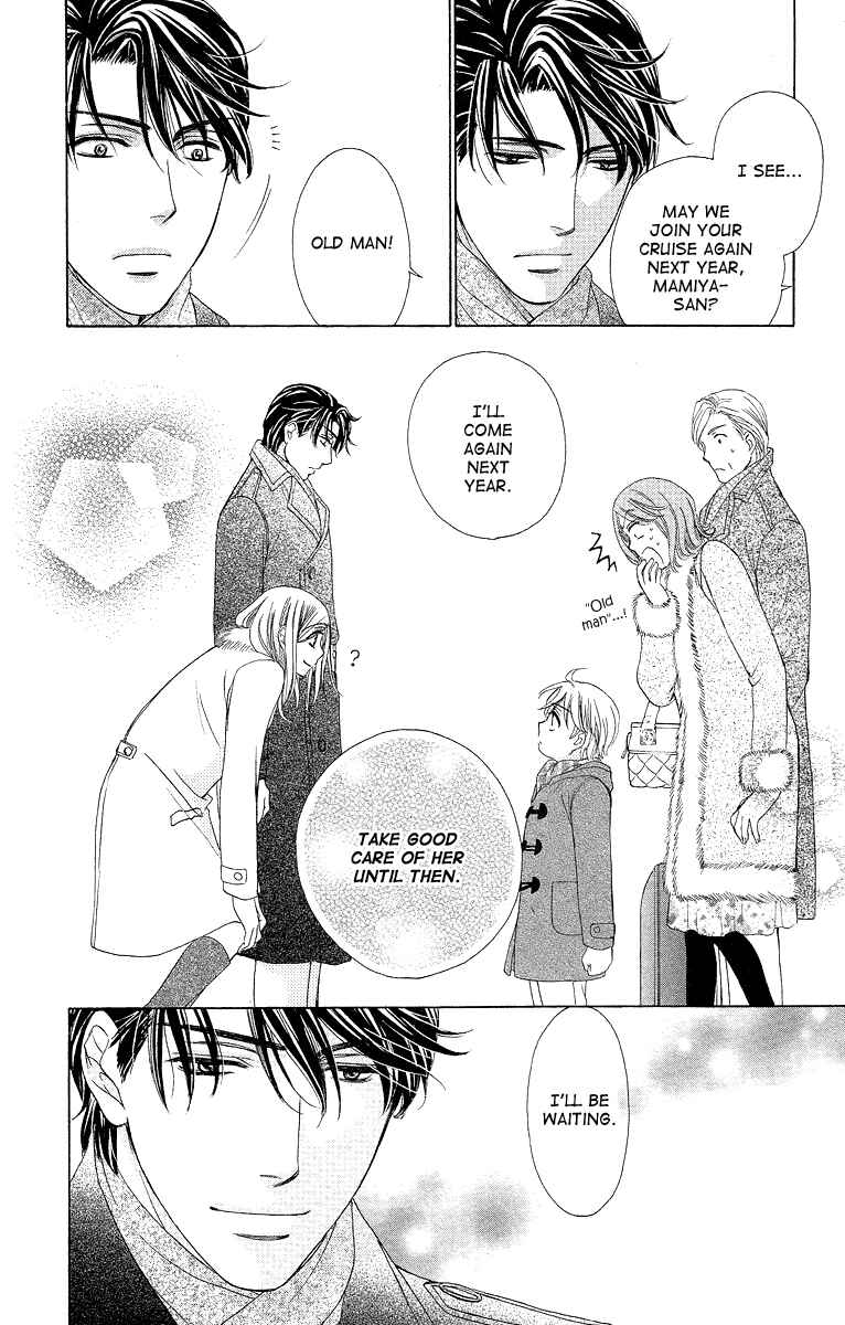Page 28 Chapter 34 Happy Marriage!?