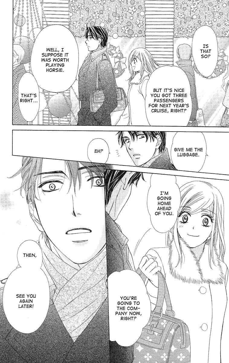 Page 30 Chapter 34 Happy Marriage!?