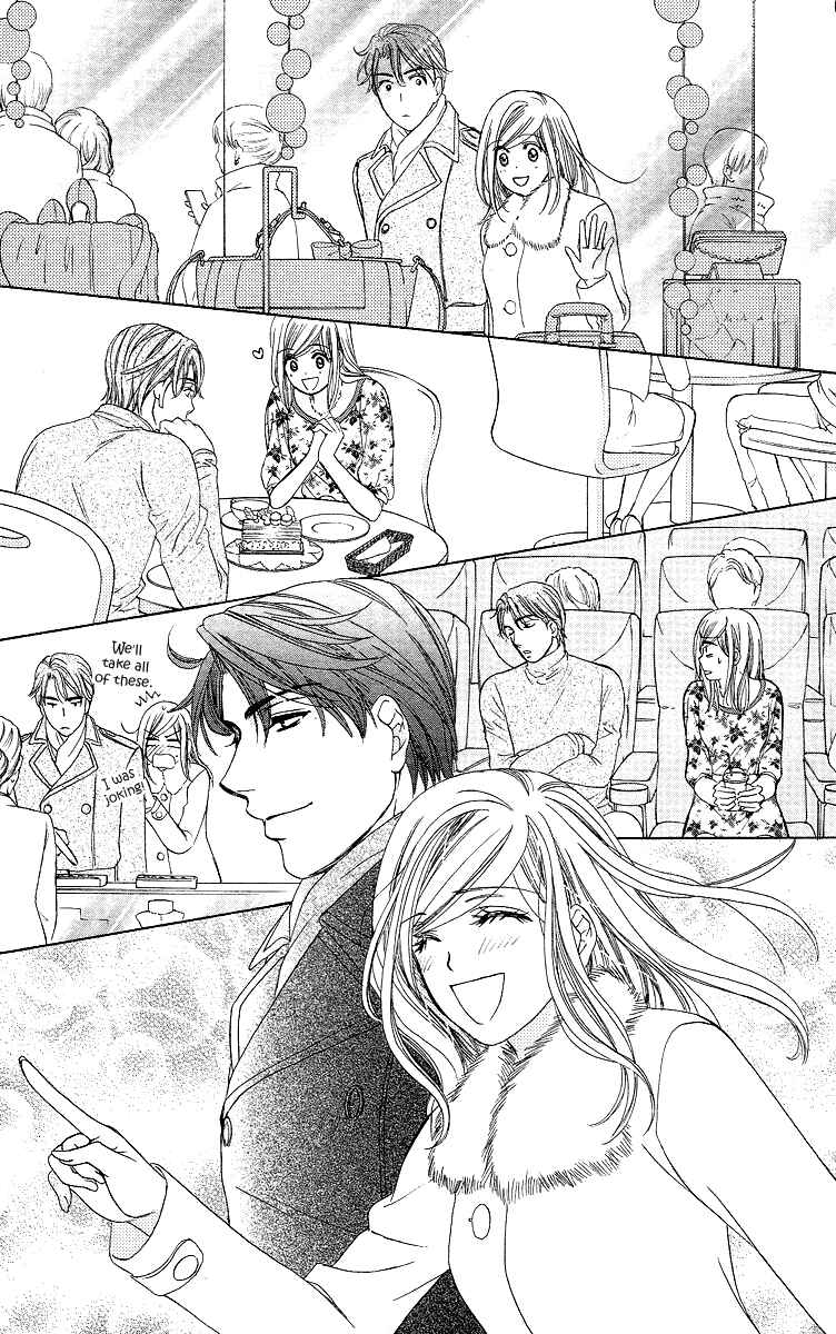 Page 33 Chapter 34 Happy Marriage!?