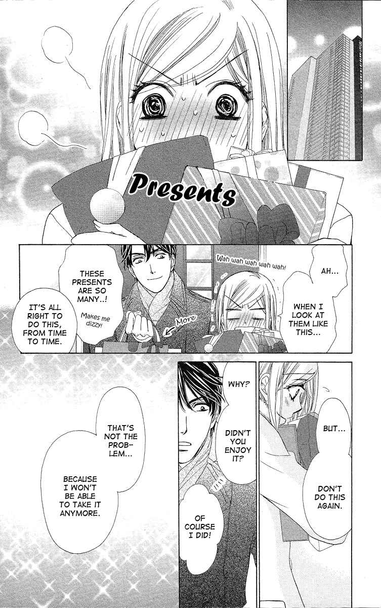 Page 34 Chapter 34 Happy Marriage!?