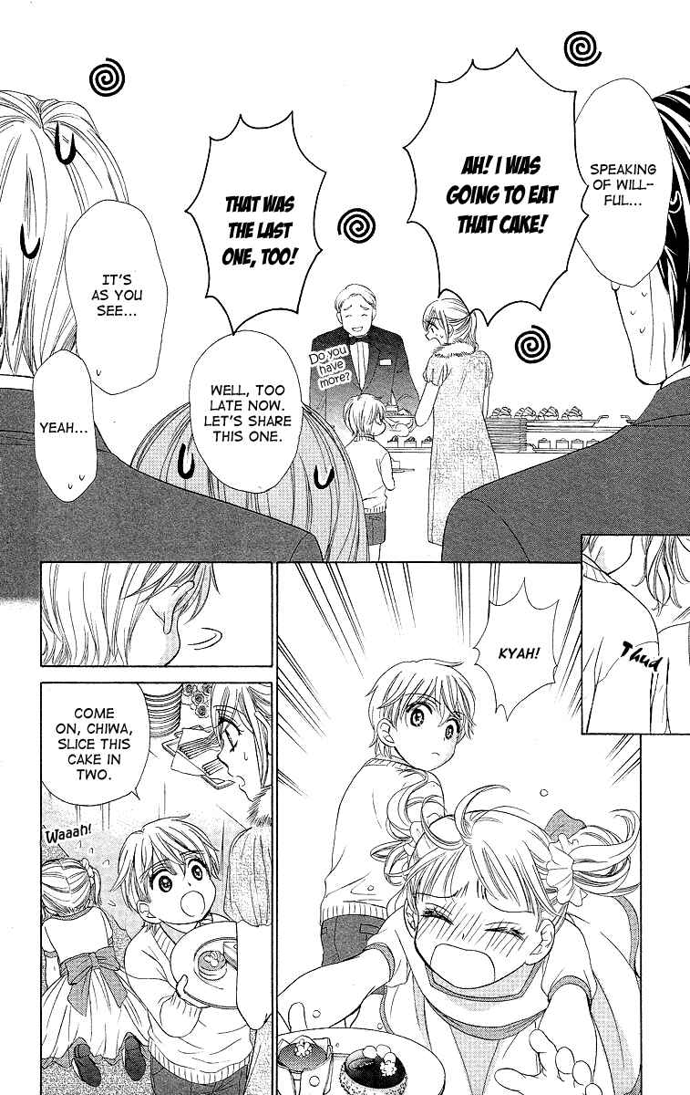 Page 8 Chapter 34 Happy Marriage!?