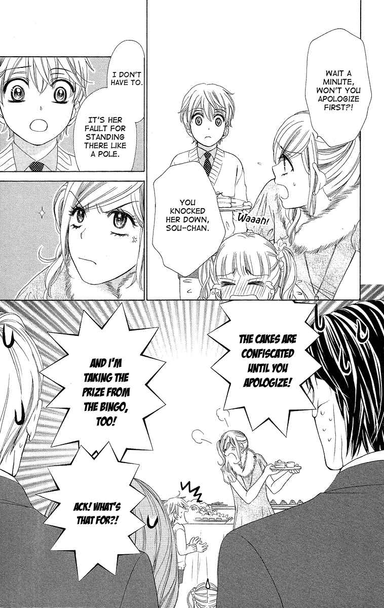 Page 9 Chapter 34 Happy Marriage!?