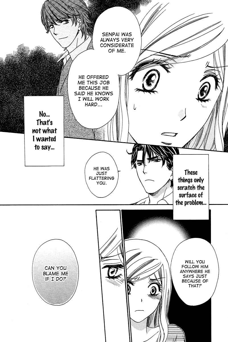 Page 18 Chapter 8 Happy Marriage!?