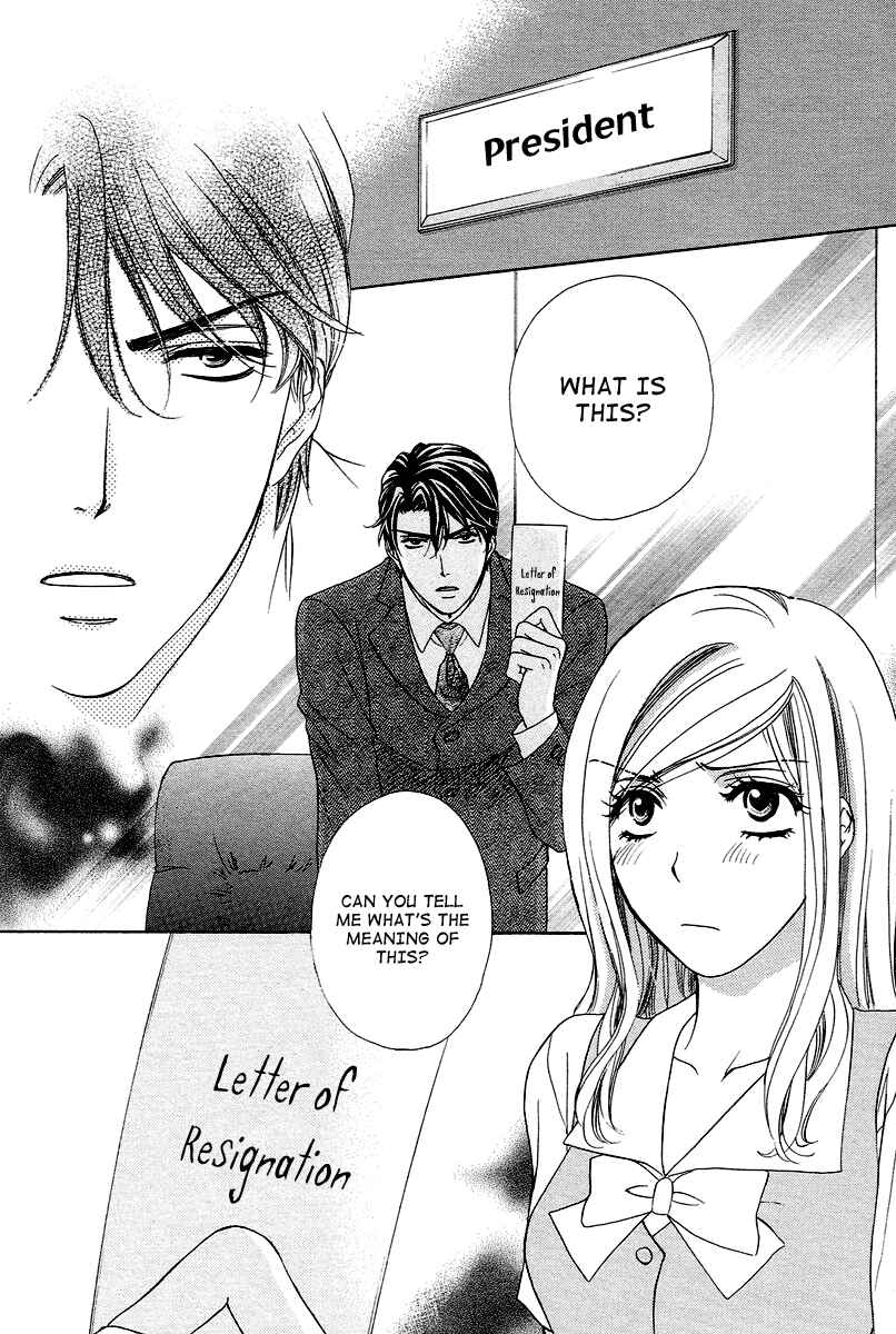 Page 2 Chapter 8 Happy Marriage!?