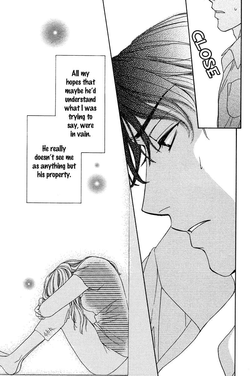 Page 21 Chapter 8 Happy Marriage!?