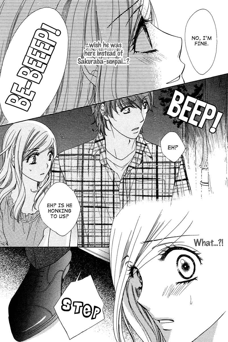 Page 24 Chapter 8 Happy Marriage!?