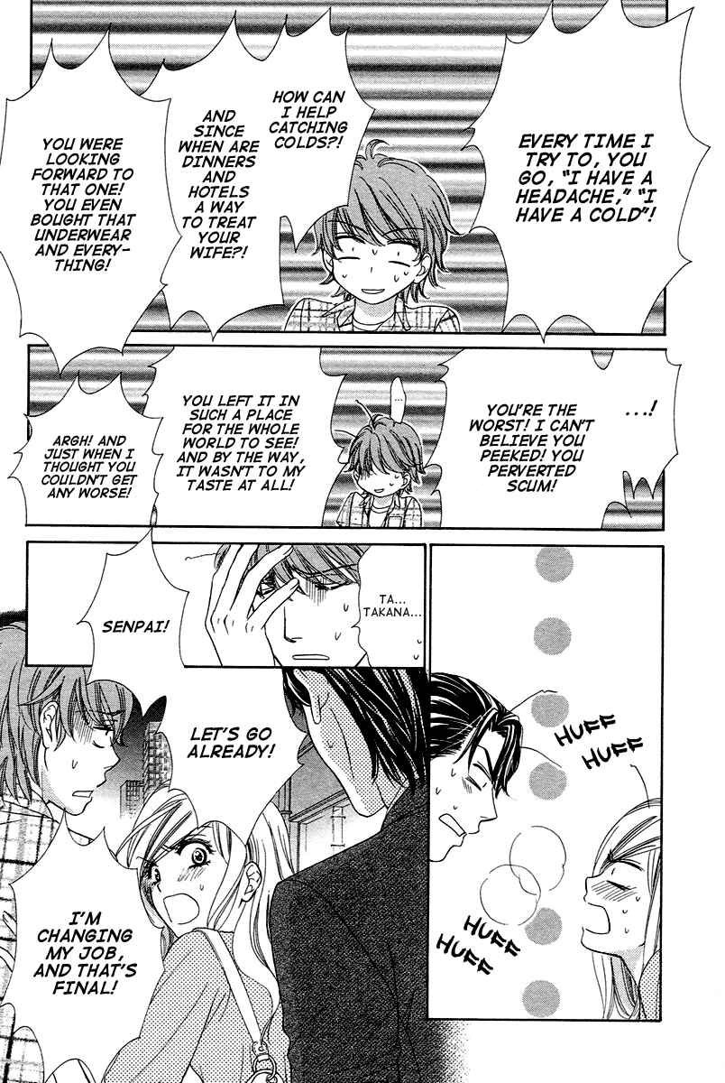 Page 32 Chapter 8 Happy Marriage!?