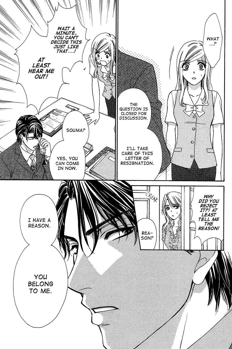 Page 5 Chapter 8 Happy Marriage!?