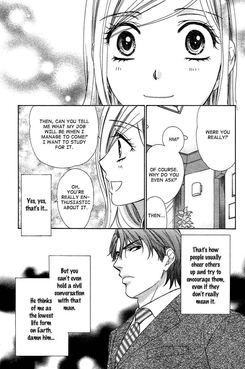 Page 9 Chapter 8 Happy Marriage!?