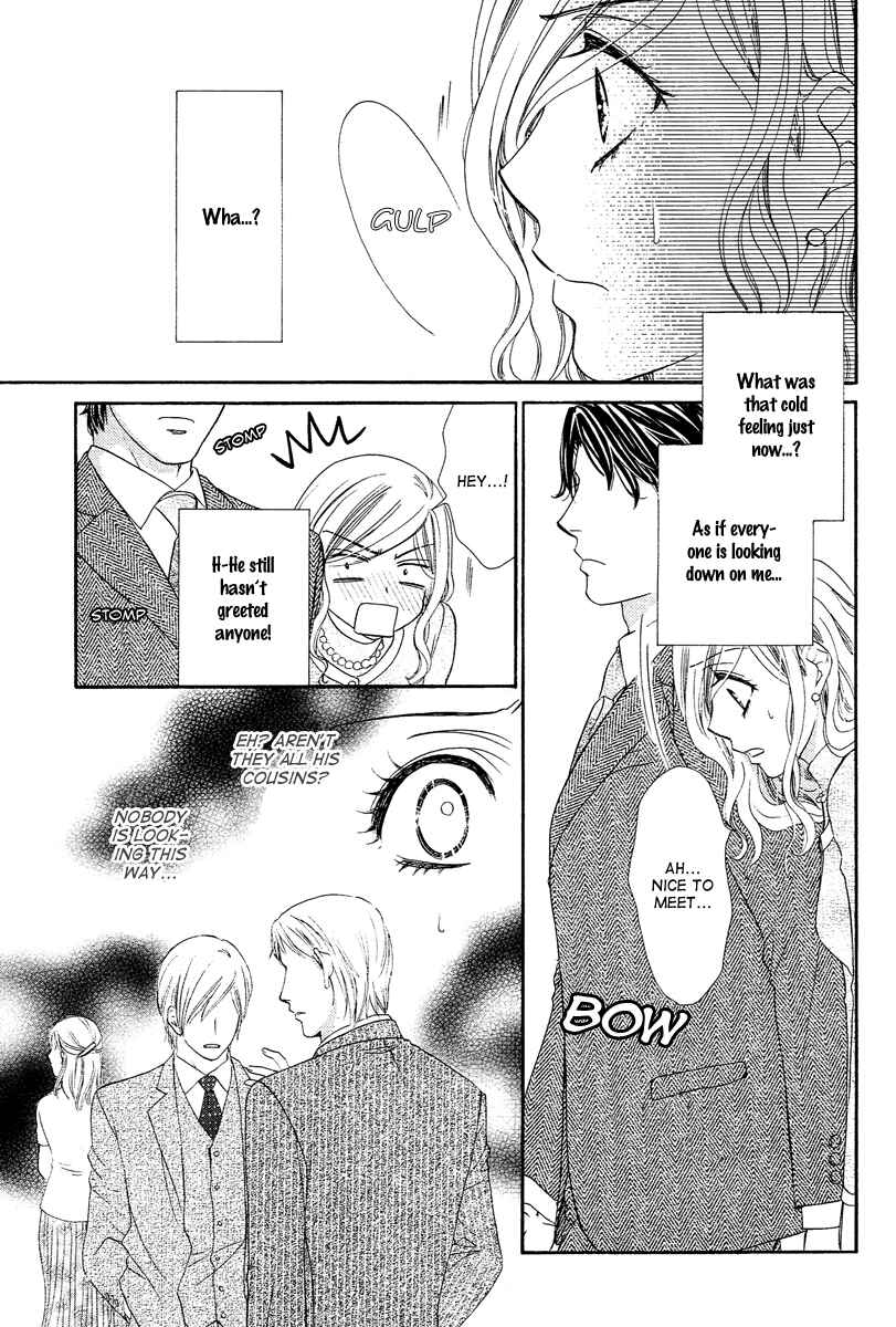 Page 14 Chapter 12 Happy Marriage!?