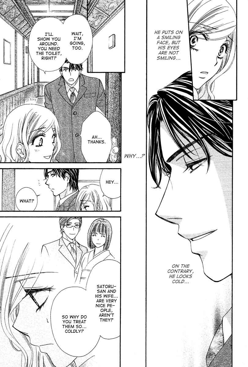 Page 18 Chapter 12 Happy Marriage!?
