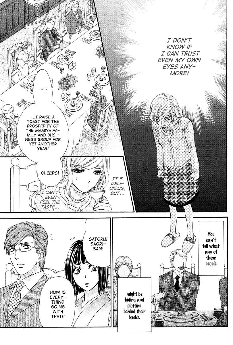 Page 30 Chapter 12 Happy Marriage!?