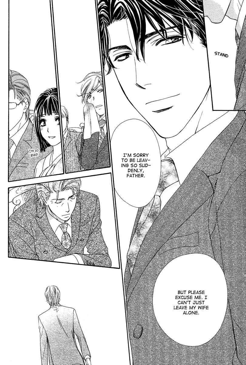 Page 37 Chapter 12 Happy Marriage!?