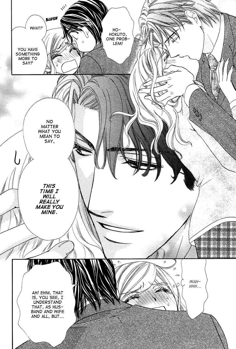 Page 43 Chapter 12 Happy Marriage!?