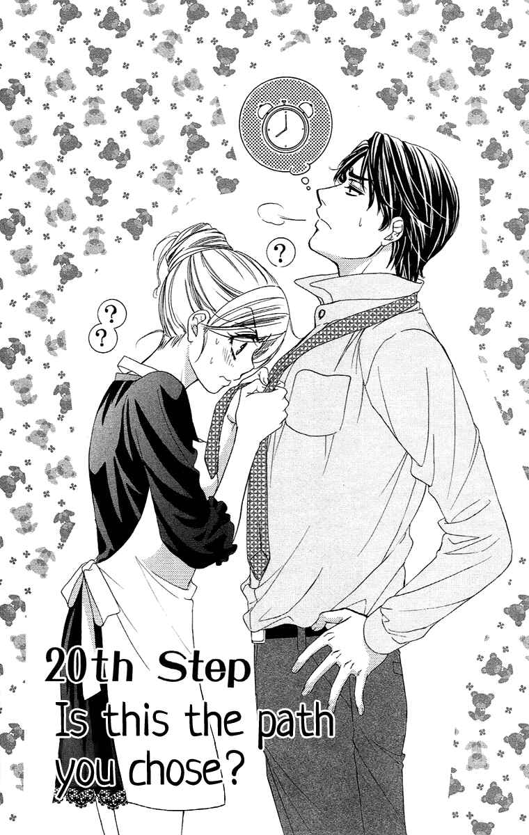 Page 1 Chapter 20 Happy Marriage!?