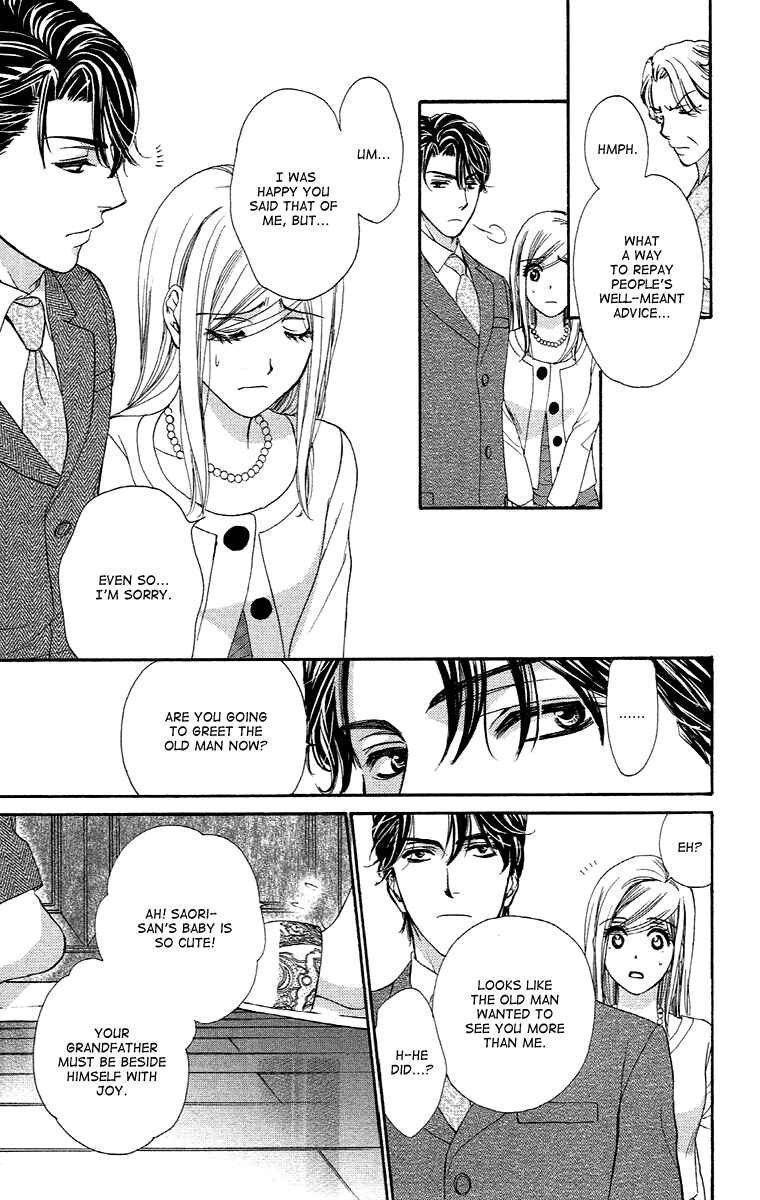 Page 11 Chapter 20 Happy Marriage!?