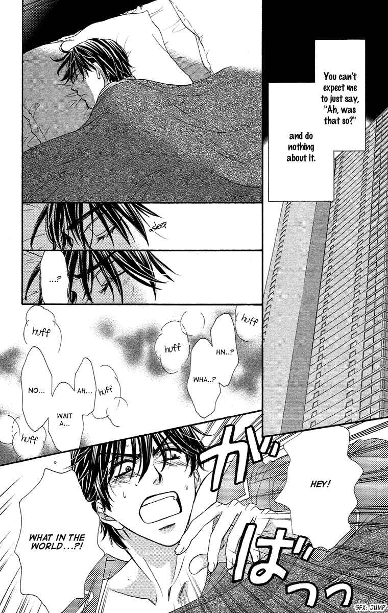 Page 22 Chapter 20 Happy Marriage!?