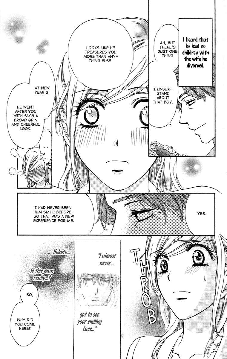 Page 35 Chapter 20 Happy Marriage!?