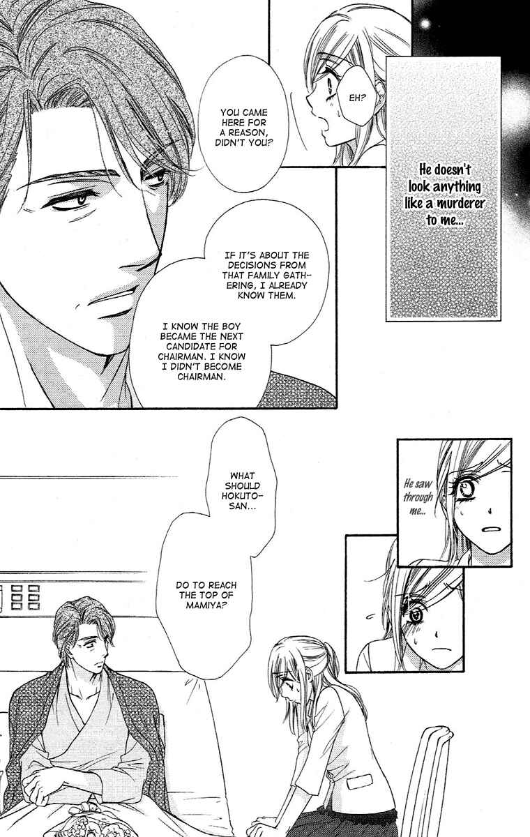 Page 36 Chapter 20 Happy Marriage!?