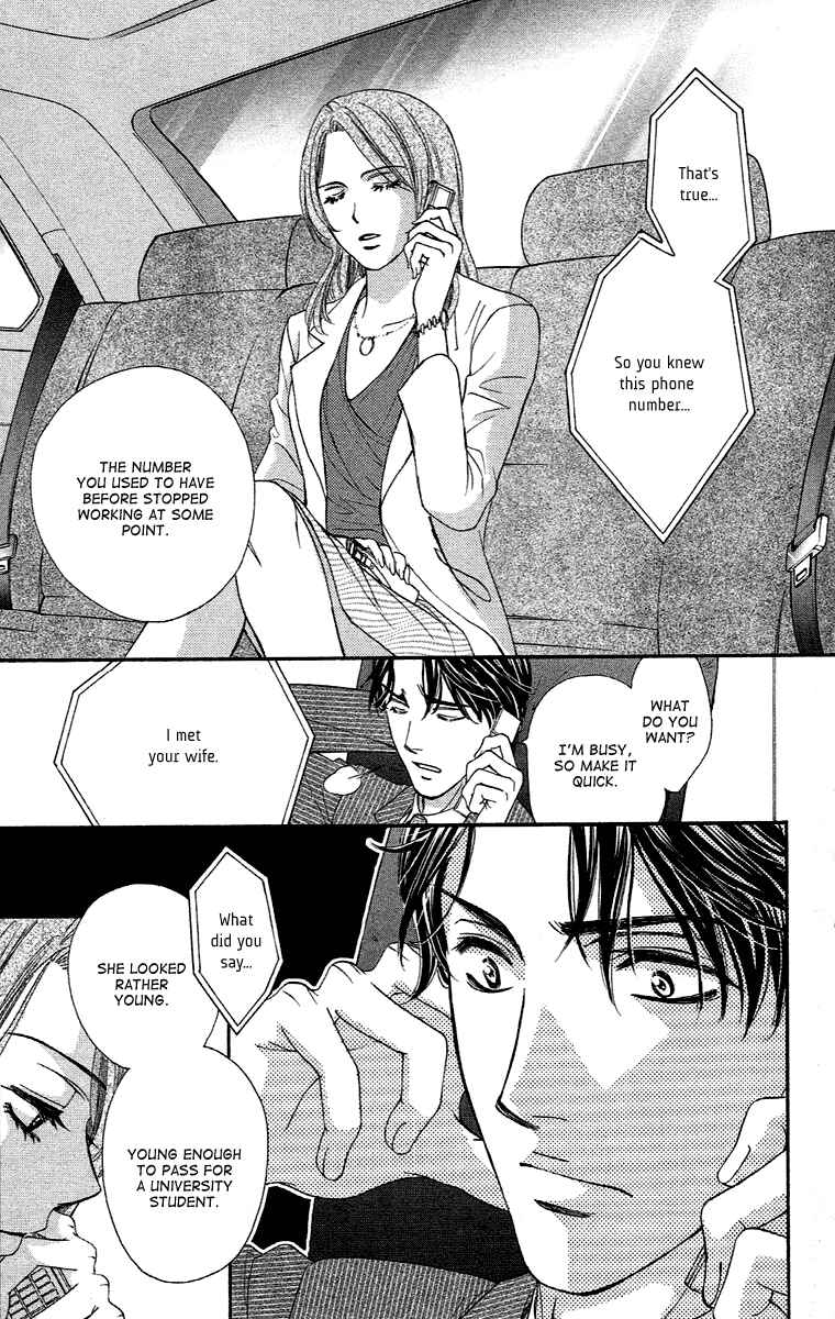 Page 41 Chapter 20 Happy Marriage!?