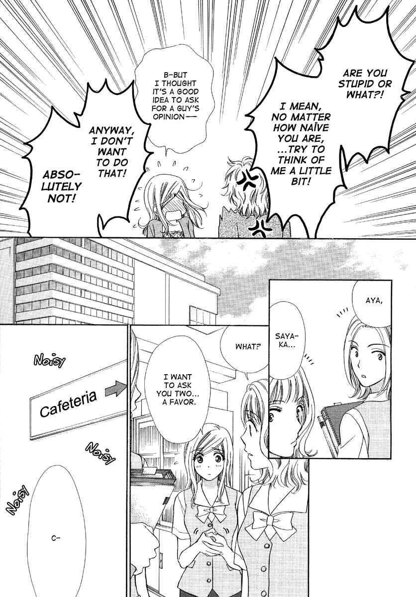 Page 16 Chapter 6 Happy Marriage!?