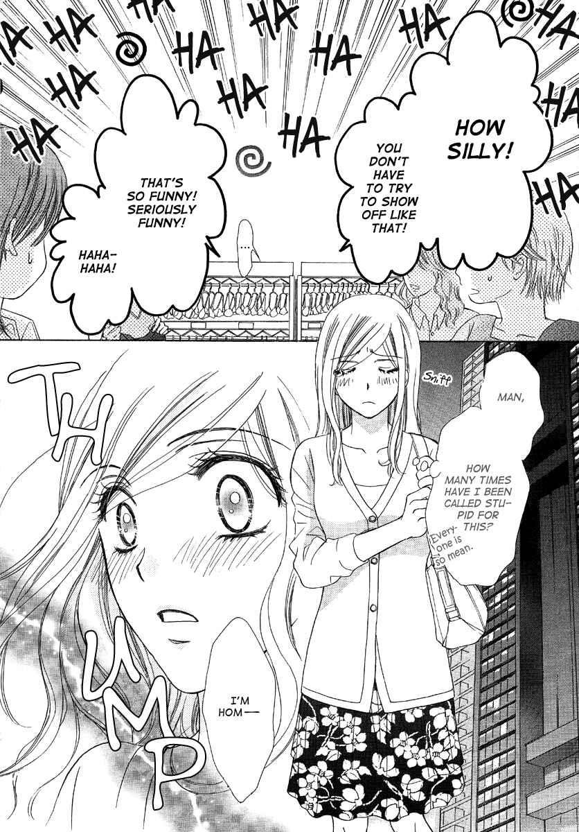 Page 19 Chapter 6 Happy Marriage!?