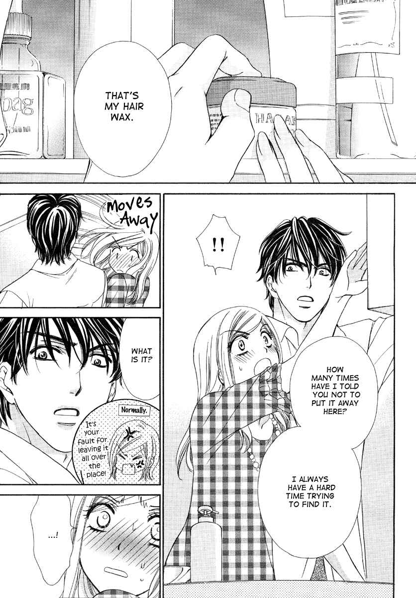 Page 2 Chapter 6 Happy Marriage!?