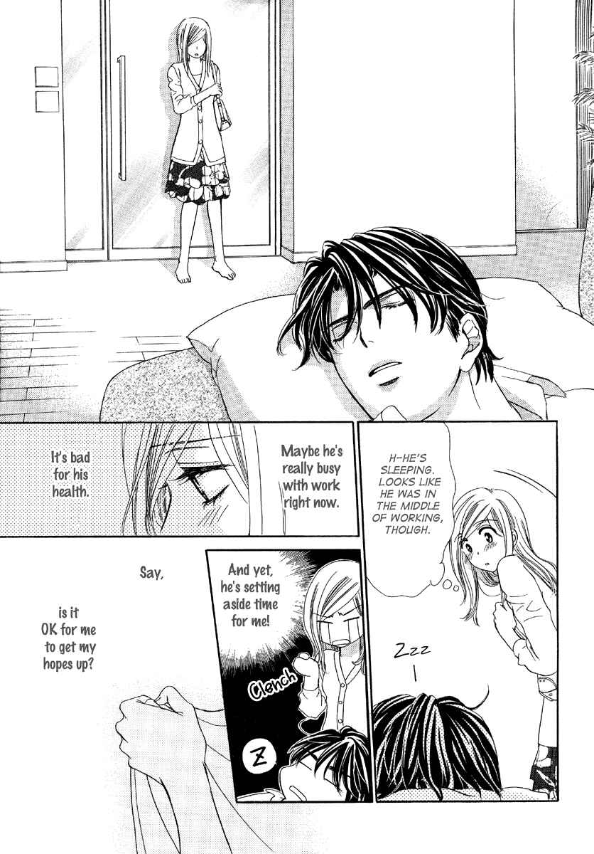 Page 20 Chapter 6 Happy Marriage!?