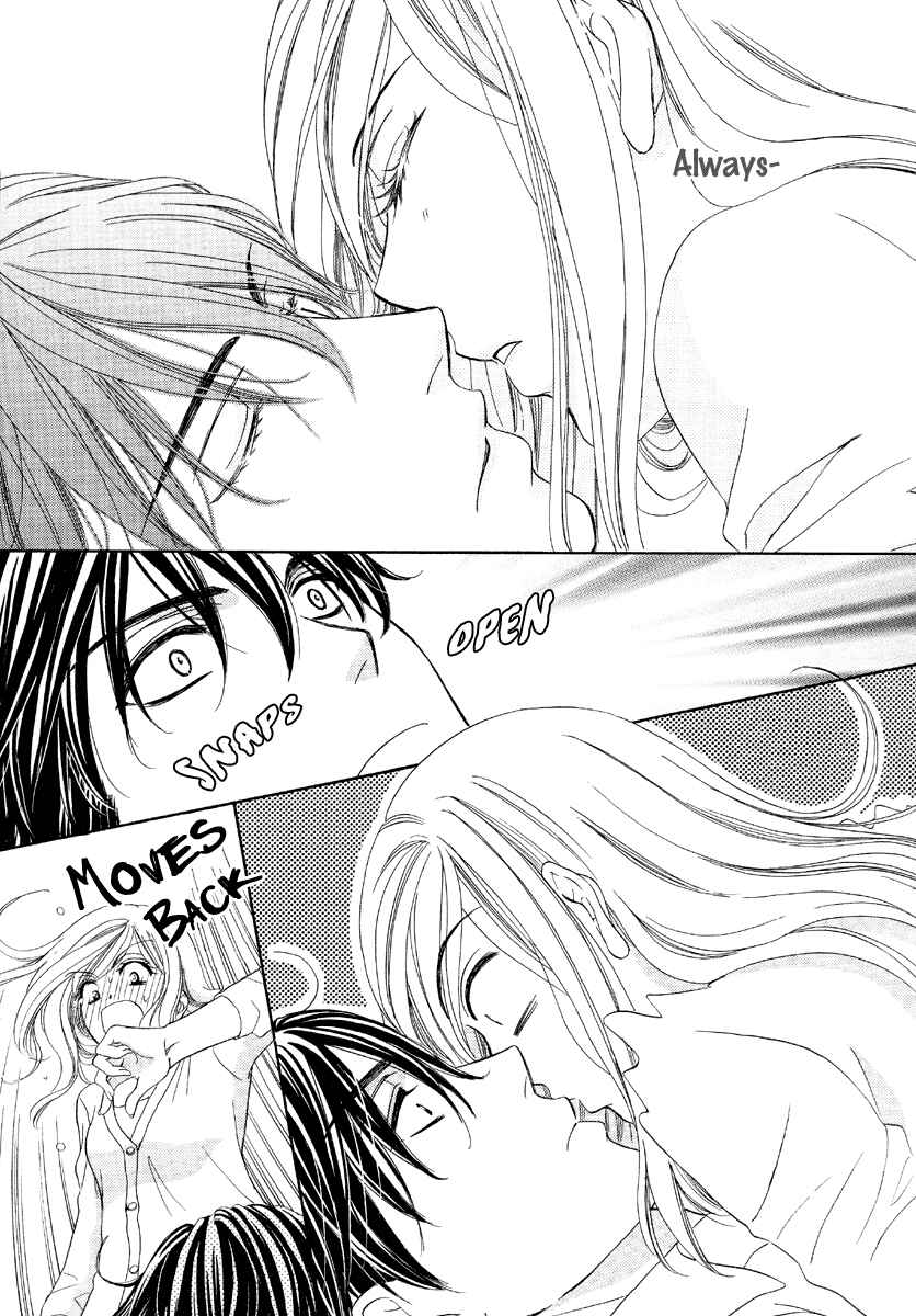 Page 22 Chapter 6 Happy Marriage!?