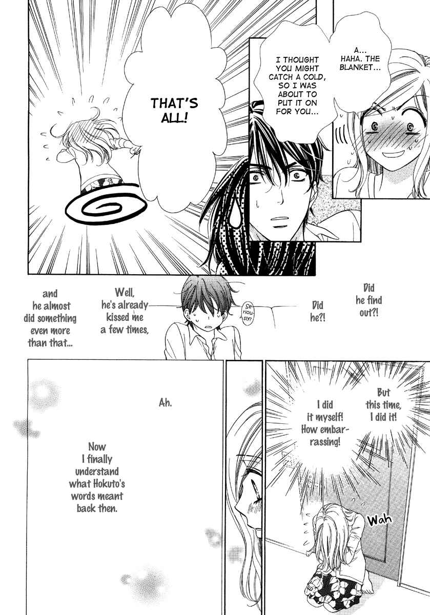 Page 23 Chapter 6 Happy Marriage!?
