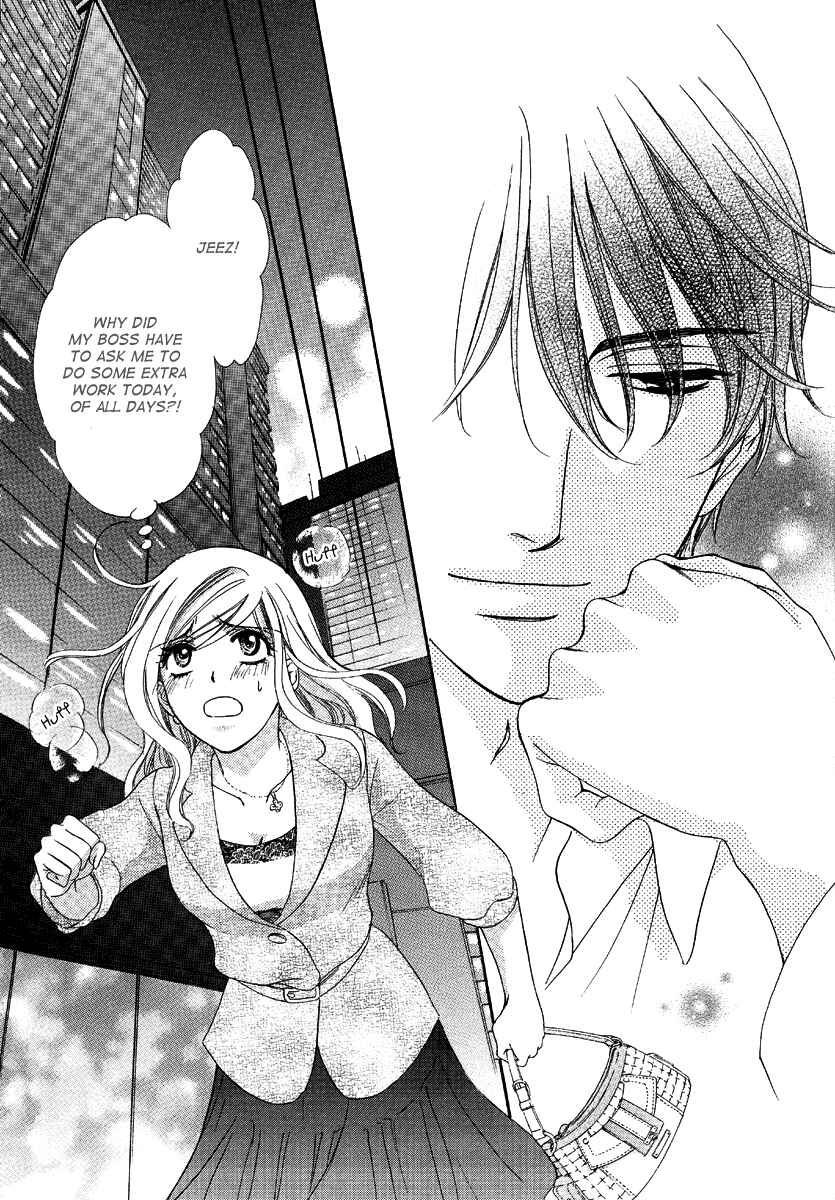 Page 25 Chapter 6 Happy Marriage!?