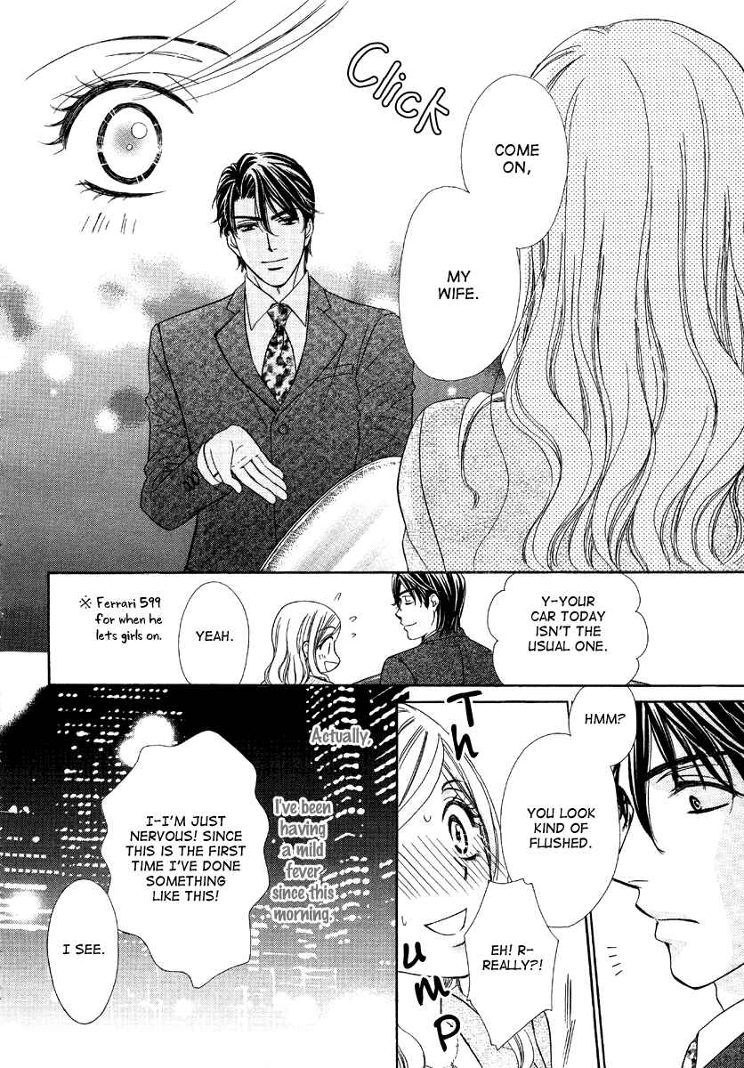 Page 27 Chapter 6 Happy Marriage!?