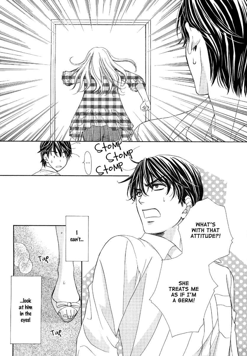 Page 3 Chapter 6 Happy Marriage!?