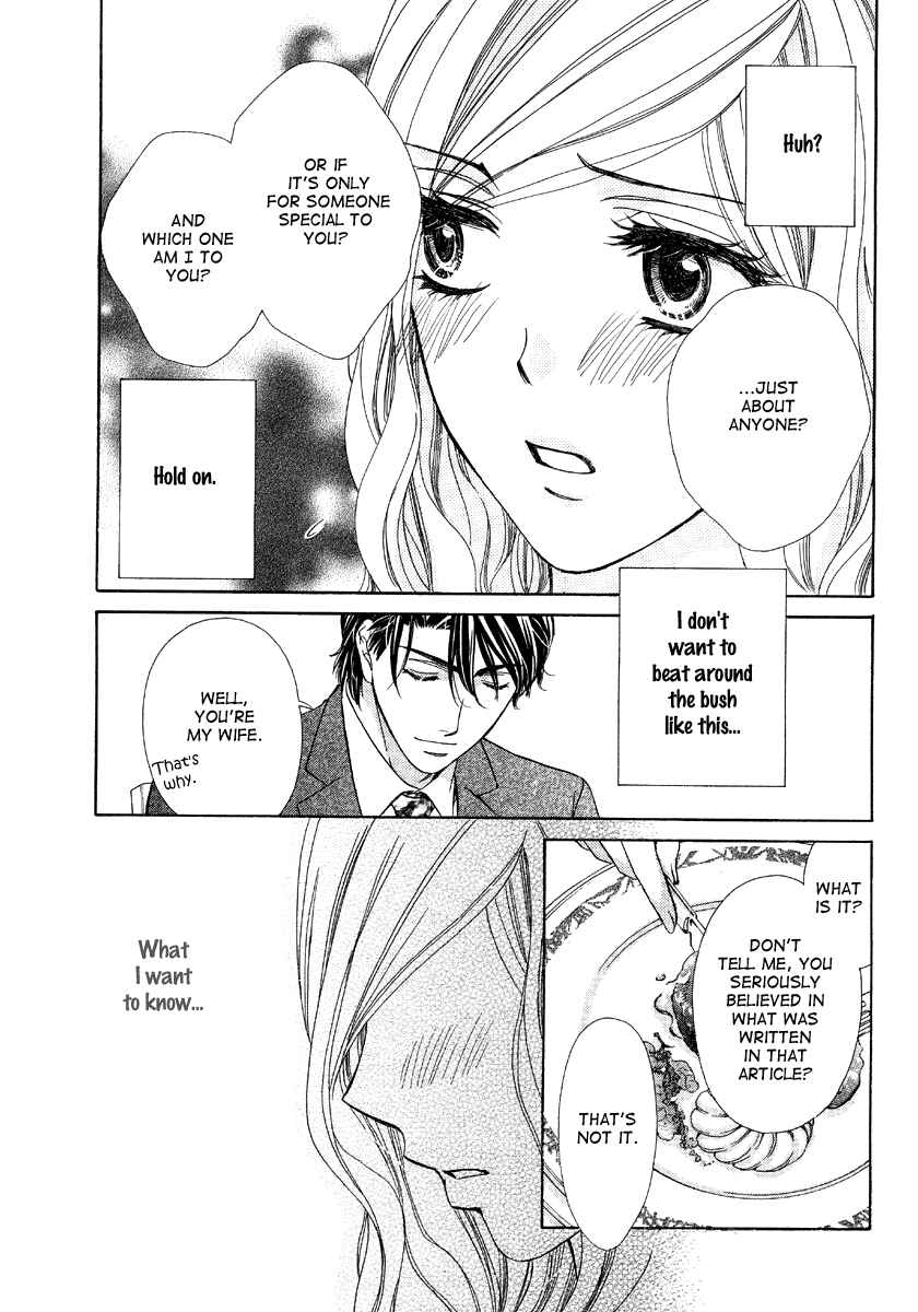 Page 32 Chapter 6 Happy Marriage!?