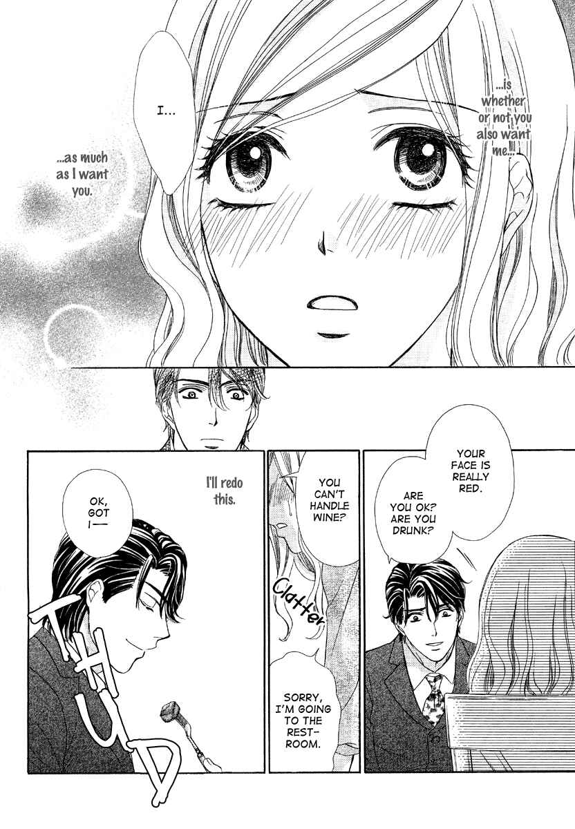 Page 33 Chapter 6 Happy Marriage!?
