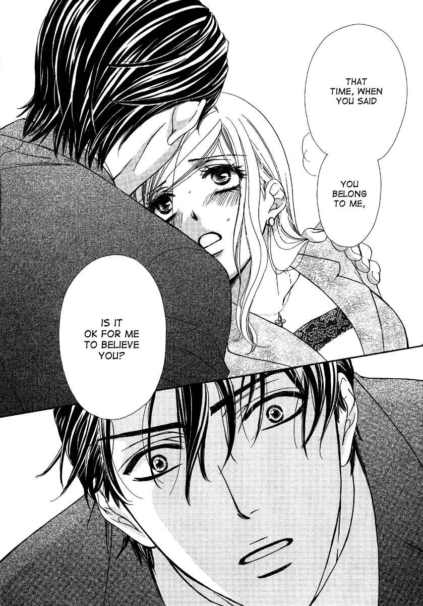 Page 36 Chapter 6 Happy Marriage!?