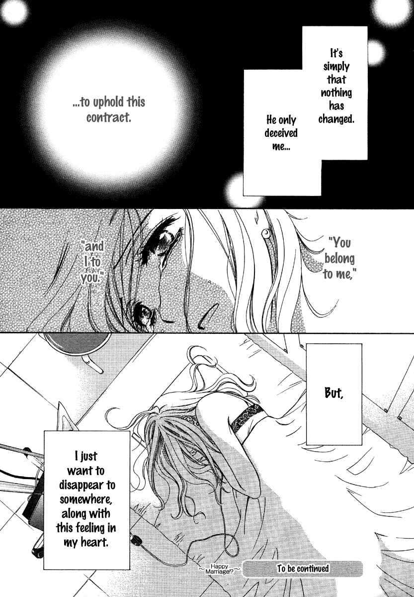 Page 44 Chapter 6 Happy Marriage!?