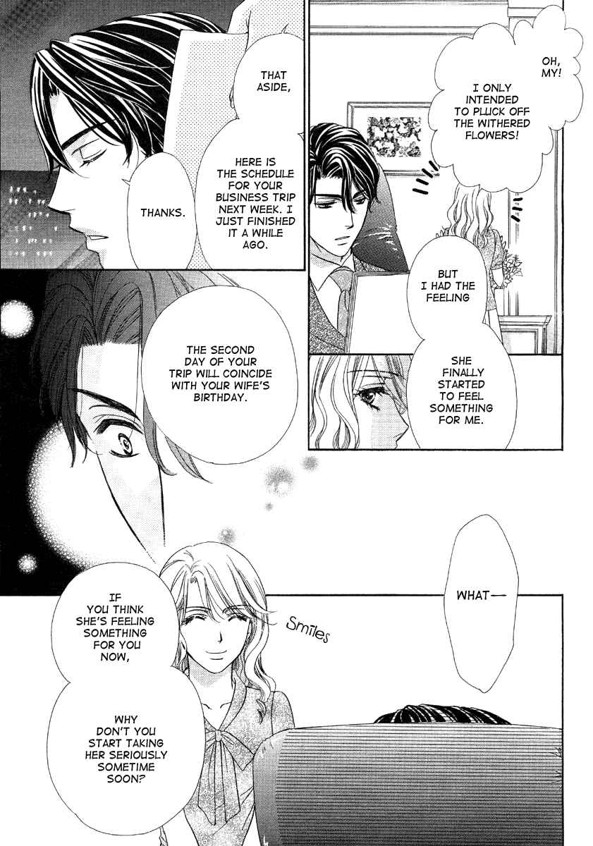 Page 8 Chapter 6 Happy Marriage!?