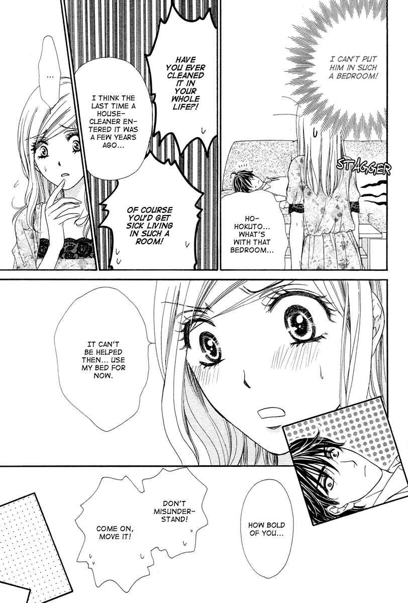 Page 12 Chapter 9 Happy Marriage!?