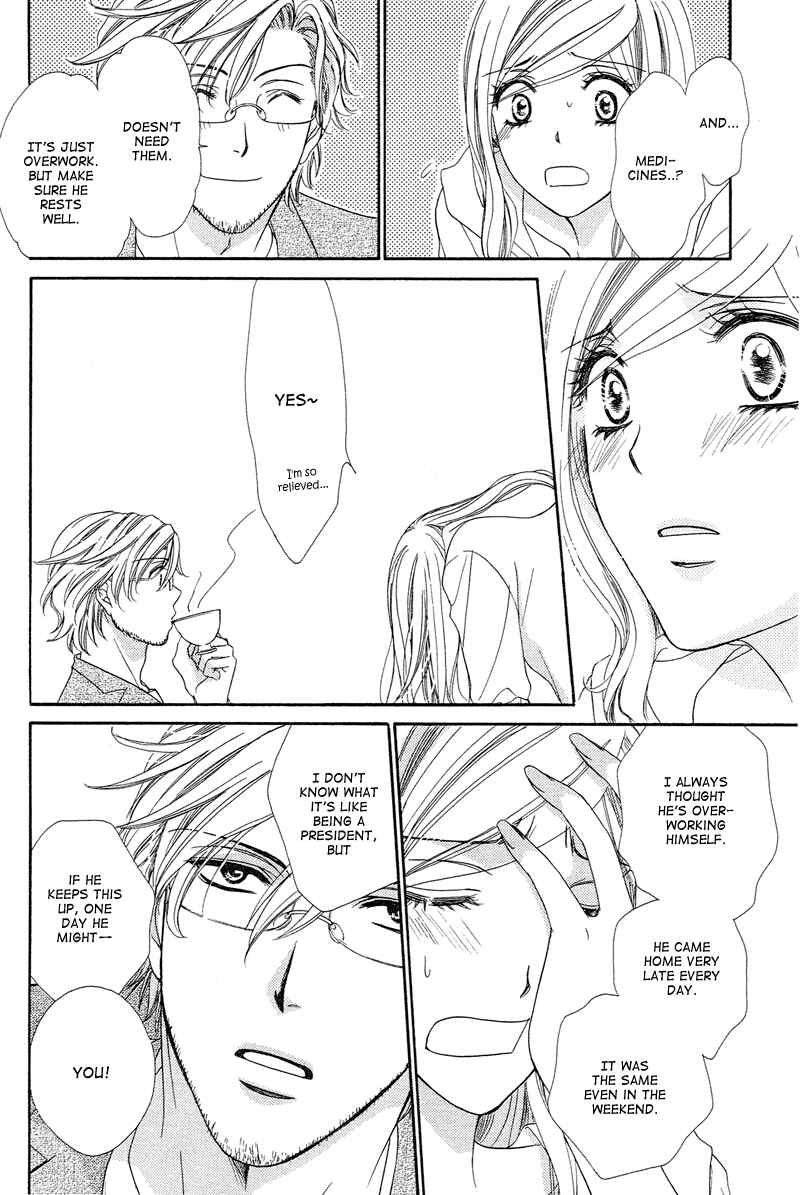 Page 15 Chapter 9 Happy Marriage!?