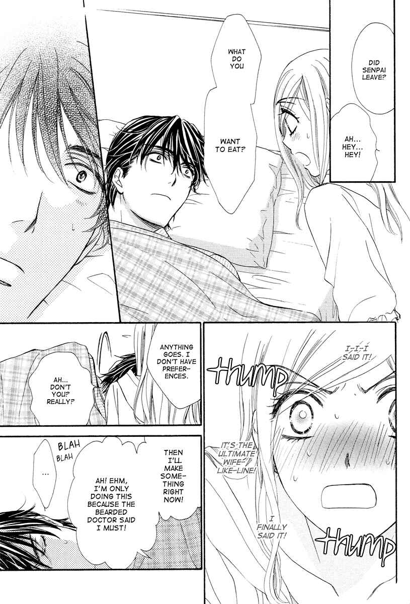 Page 18 Chapter 9 Happy Marriage!?