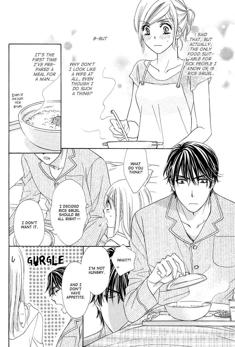 Page 19 Chapter 9 Happy Marriage!?