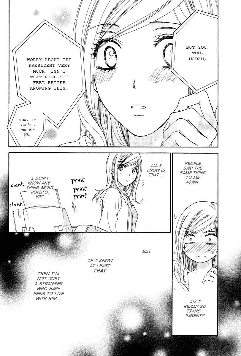 Page 23 Chapter 9 Happy Marriage!?