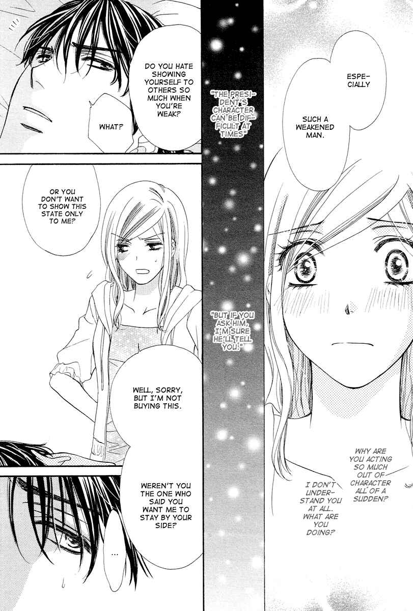 Page 26 Chapter 9 Happy Marriage!?