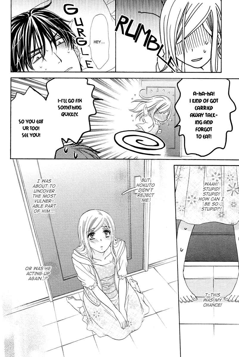 Page 29 Chapter 9 Happy Marriage!?