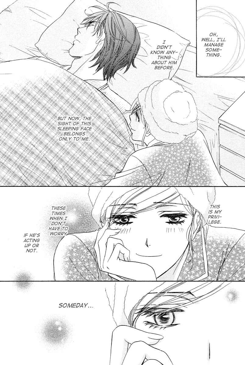 Page 31 Chapter 9 Happy Marriage!?