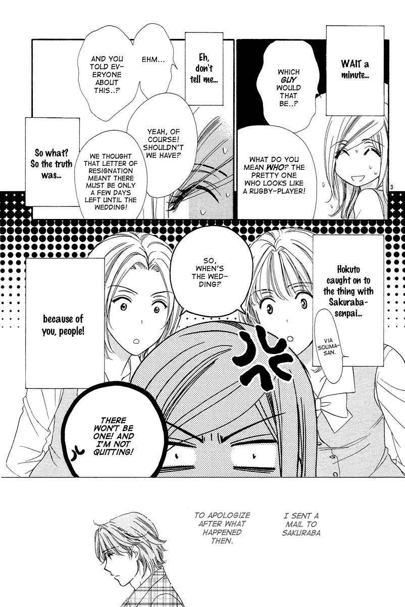 Page 4 Chapter 9 Happy Marriage!?